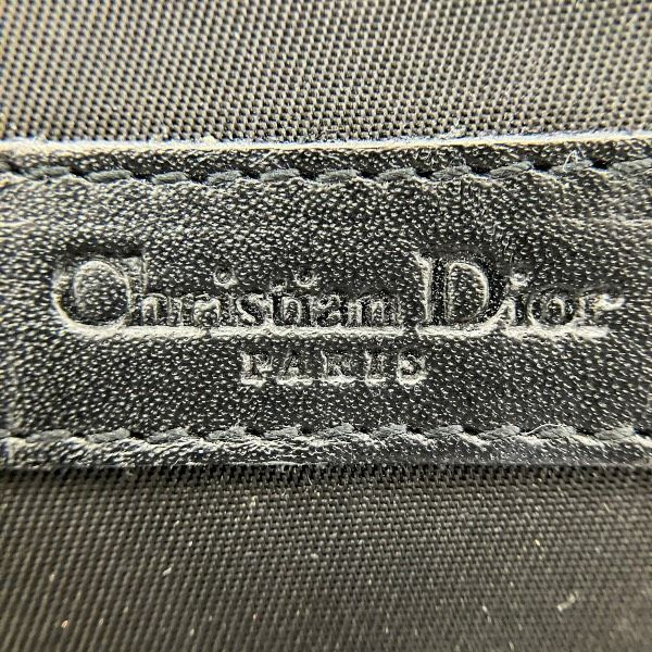 Dior Trotter Vanity Pouch Coffret — view 4