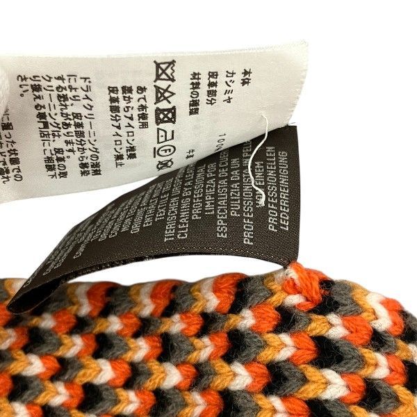 Hermes Sangle-a-Boucle Grande Tenue Cashmere Knit Large Scarf — view 7