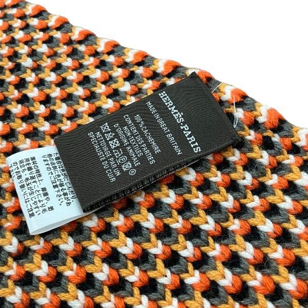 Hermes Sangle-a-Boucle Grande Tenue Cashmere Knit Large Scarf — view 6