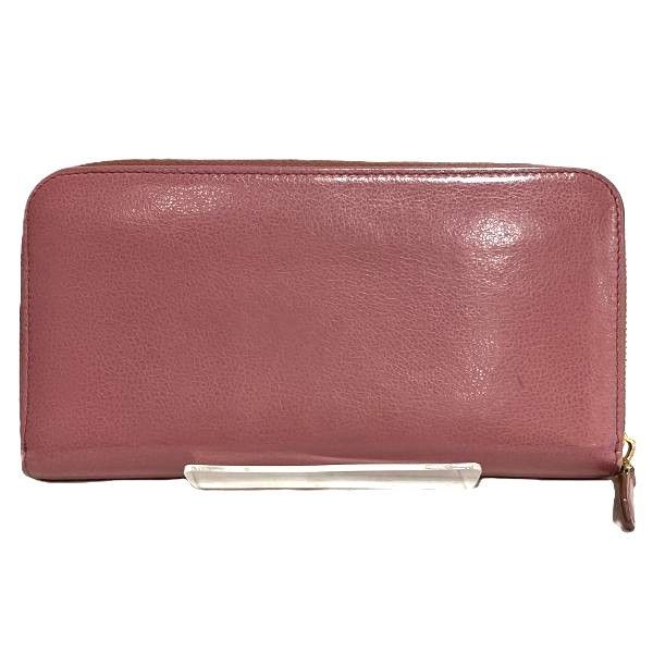 Prada Loto Zip Around Leather Wallet — view 2
