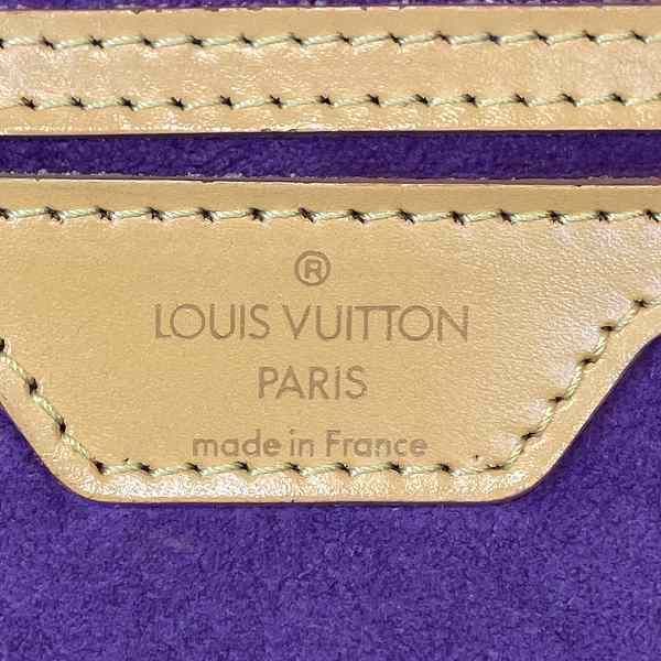 Louis Vuitton Epi Gobelin Backpack — view 4