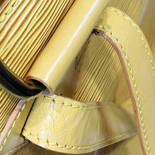 Louis Vuitton Epi Gobelin Backpack — view 8