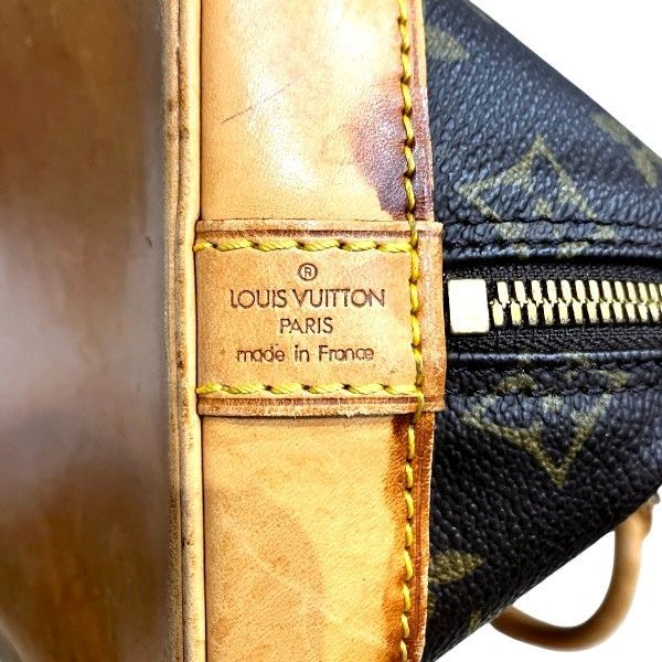 Louis Vuitton Monogram Alma PM Bag Handbag — view 4