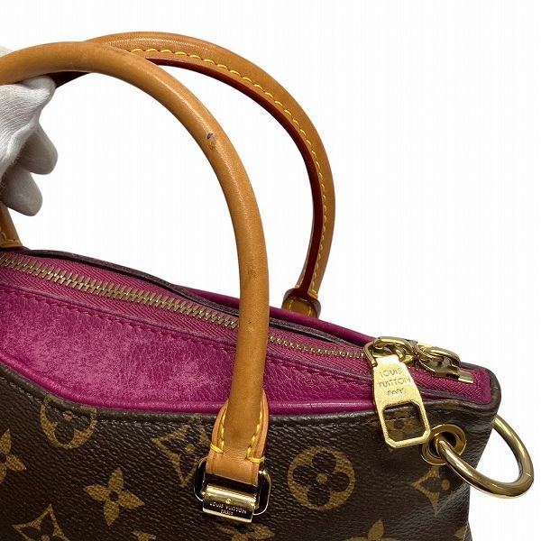 Louis Vuitton Monogram Pallas BB 2-Way Shoulder — view 7