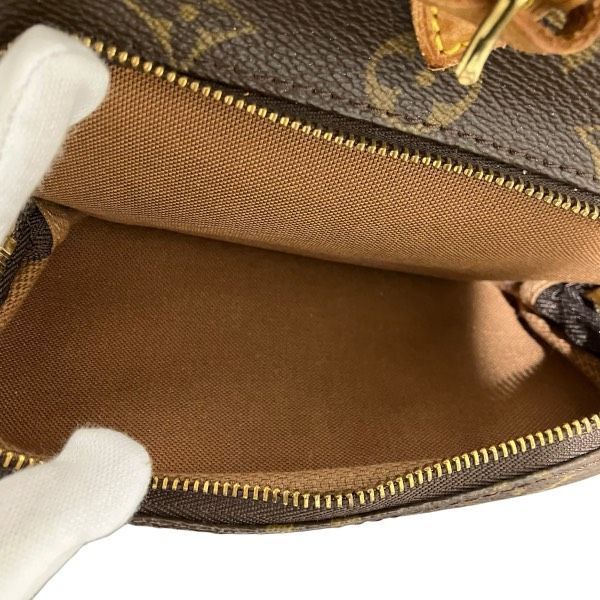 Louis Vuitton Monogram Montsouris MM Backpack — view 6
