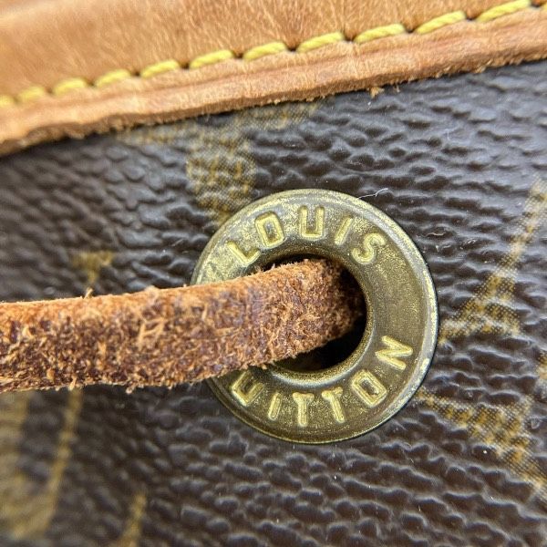 Louis Vuitton Monogram Montsouris MM Backpack — view 9