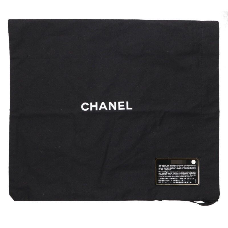 Chanel Quilted Caviar Leather Waist Bag — view 5