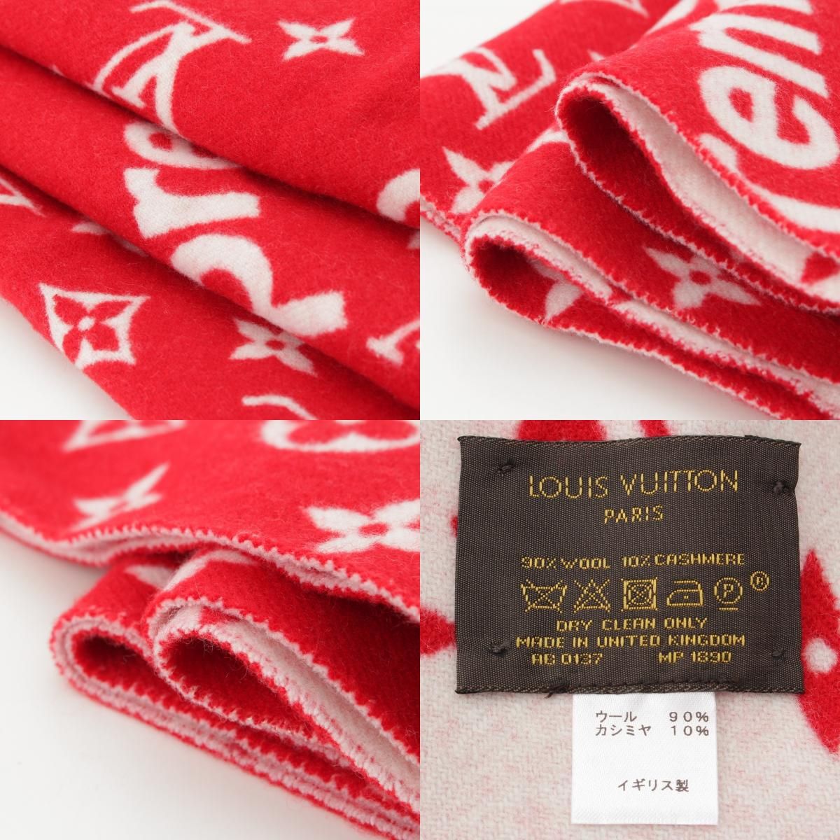 Louis Vuitton Supreme Wool Cashmere Blend Monogram Logo Scarf Red — view 9