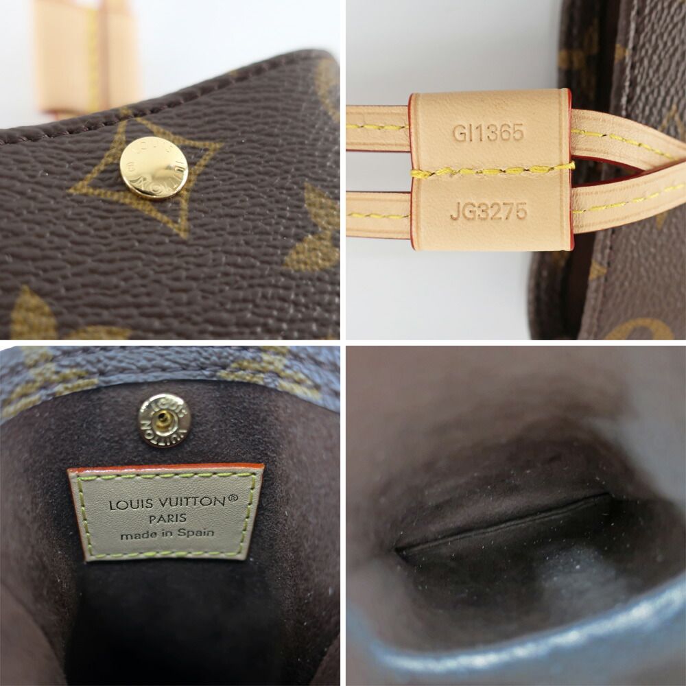 Louis Vuitton Sunglasses Pouch Monogram Leather Gold — view 8