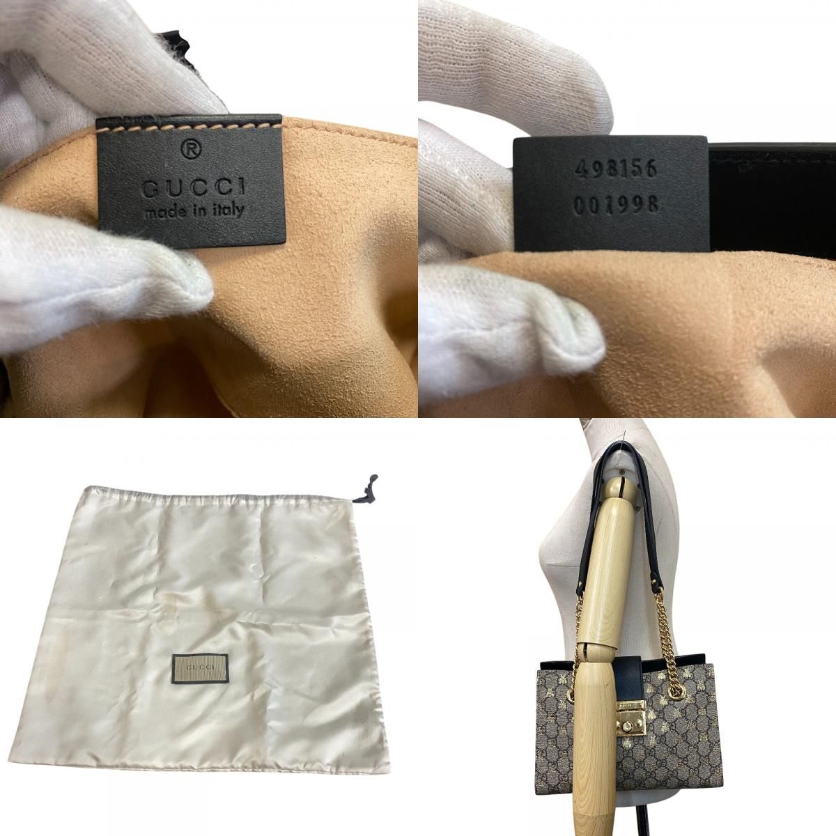 Gucci Small Chain Padlock Shoulder Bag — view 8