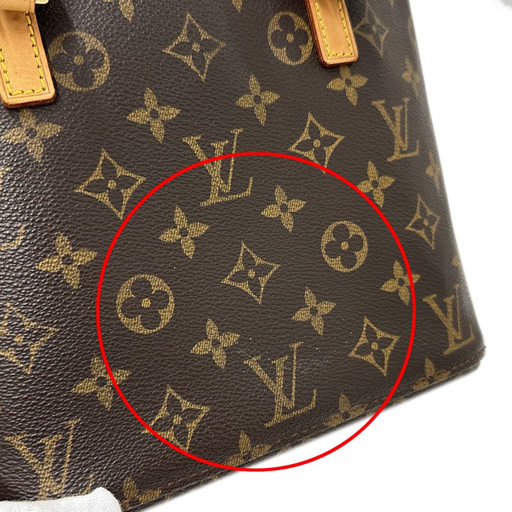 Louis Vuitton Monogram Tote Vavin PM Brown — view 7