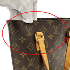 Louis Vuitton Monogram Tote Vavin PM Brown — view 9