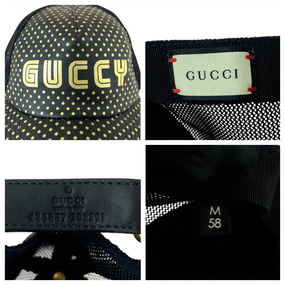 Gucci Sega Collaboration Black Gold Leather Nylon Cap — view 7