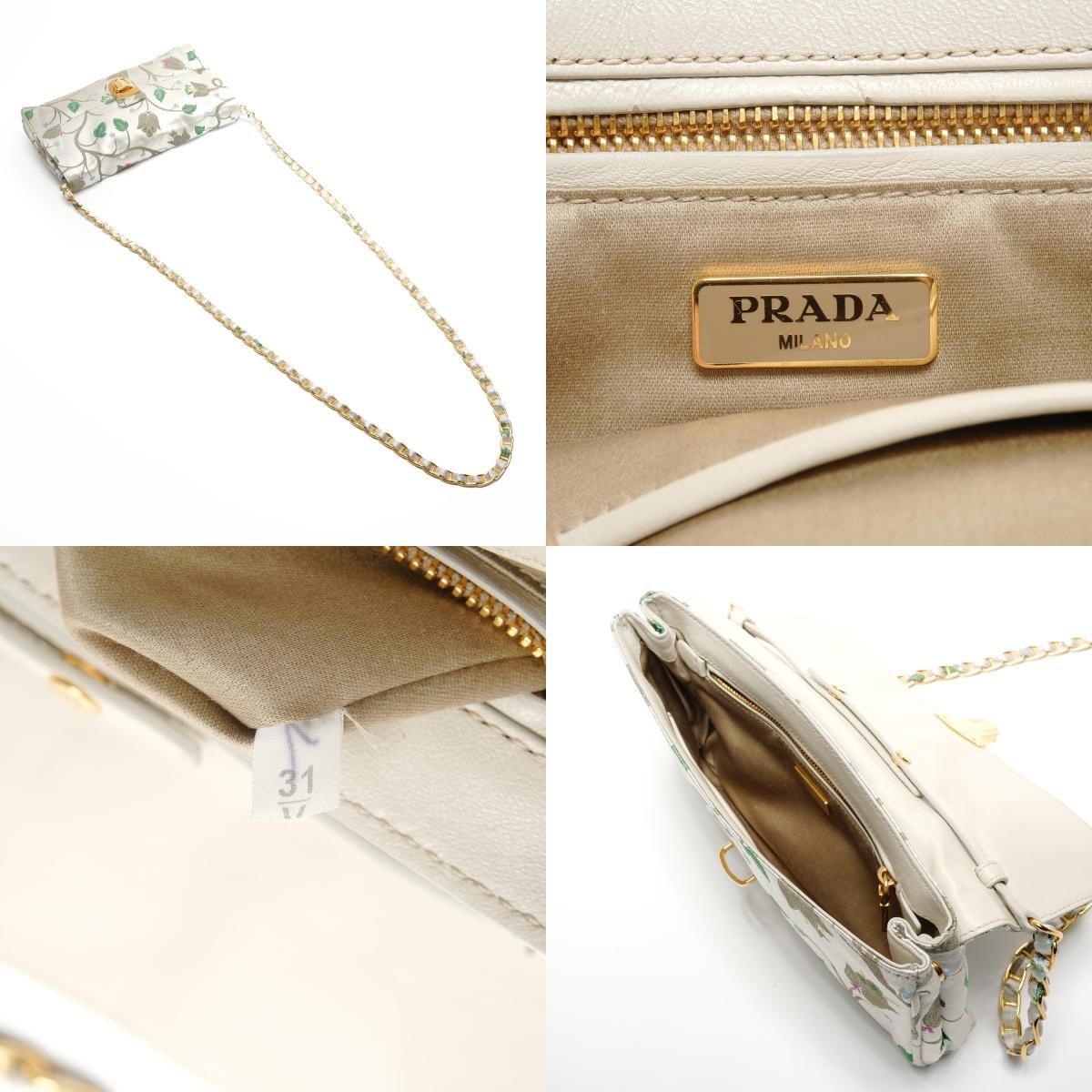 Prada Shoulder Bag Brocade Floral Chain Strap — view 9