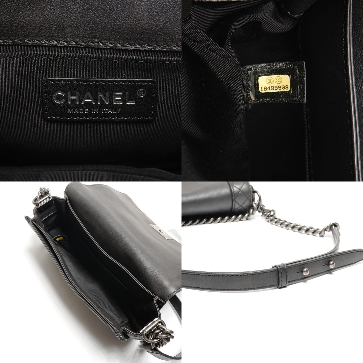 Chanel Shoulder Bag Gunmetal Chain — view 9