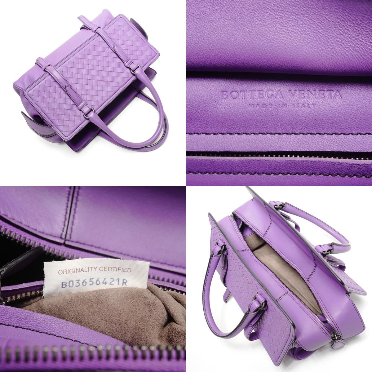 Bottega Veneta Handbag Intrecciato Monaco Bag — view 9