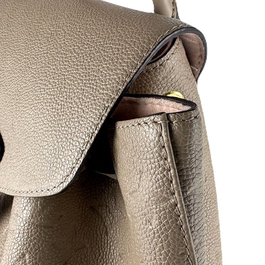 Louis Vuitton Backpack Monogram Empreinte Montsouris PM — view 7