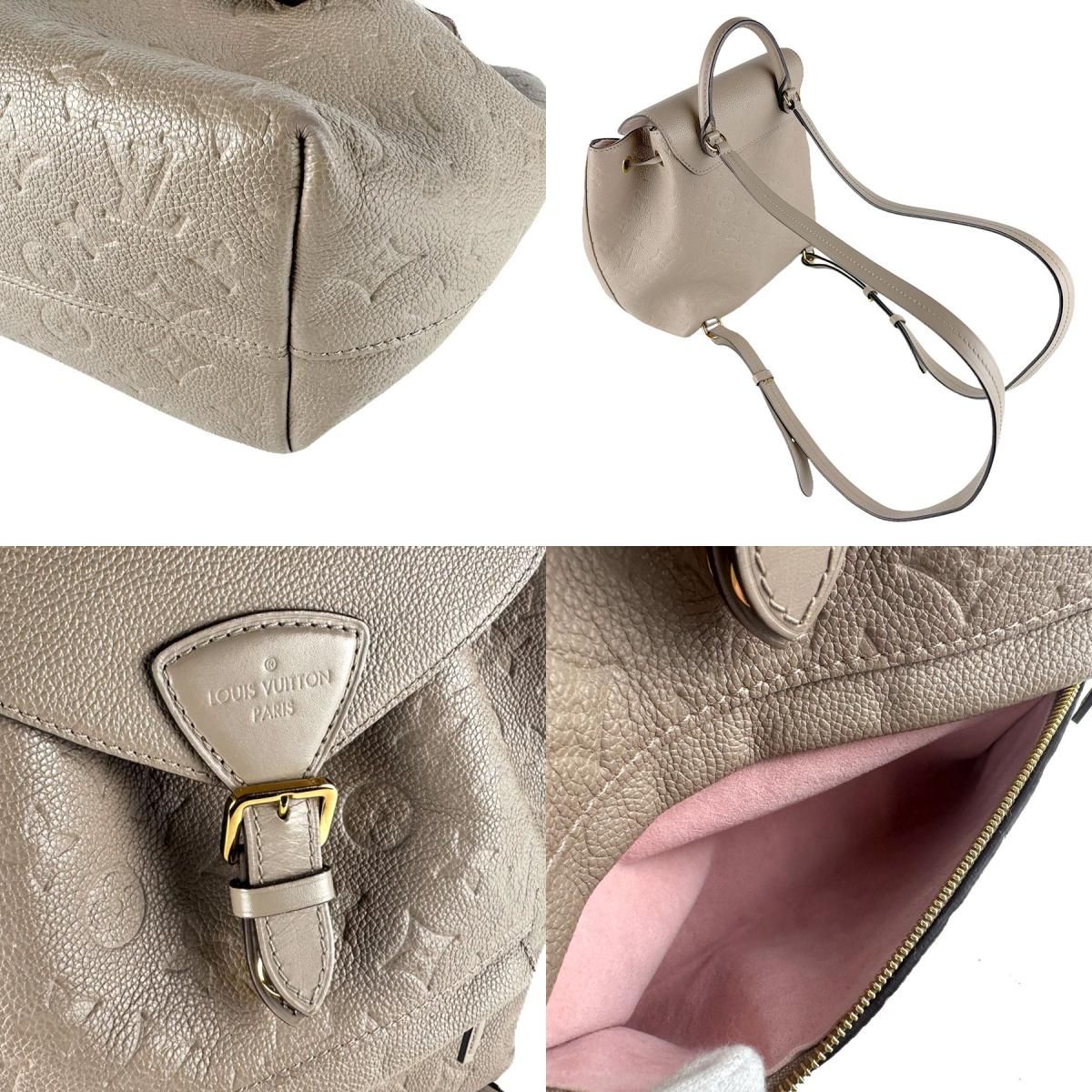 Louis Vuitton Backpack Monogram Empreinte Montsouris PM — view 9