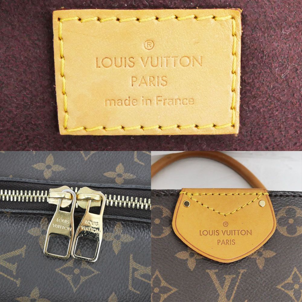 Louis Vuitton Marais MM Monogram Tote — view 6