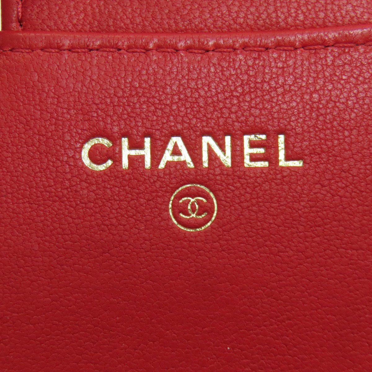 Chanel 2.55 Quilted Compact Wallet Gold Bifold — view 8