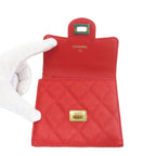 Chanel 2.55 Quilted Compact Wallet Gold Bifold — view 4