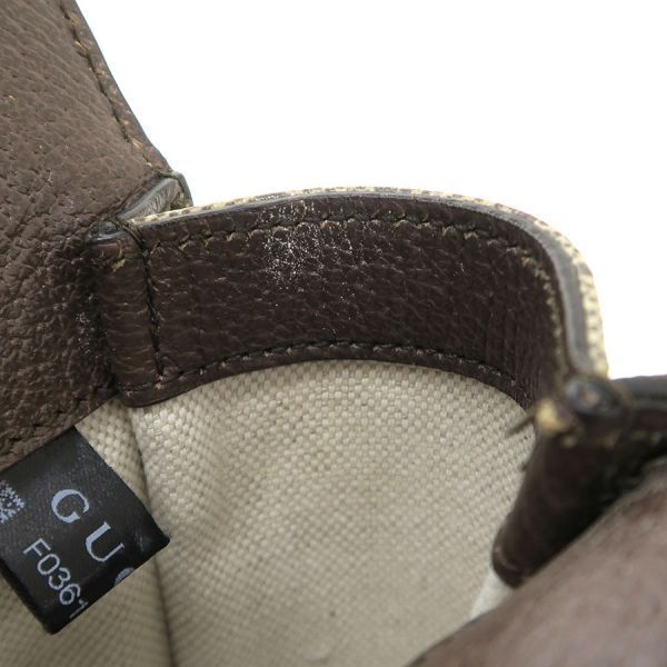 Gucci GG Supreme 2-Way — view 6