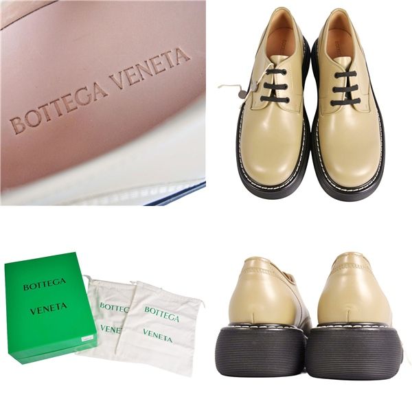 Bottega Veneta Leather Shoes Boun — view 9