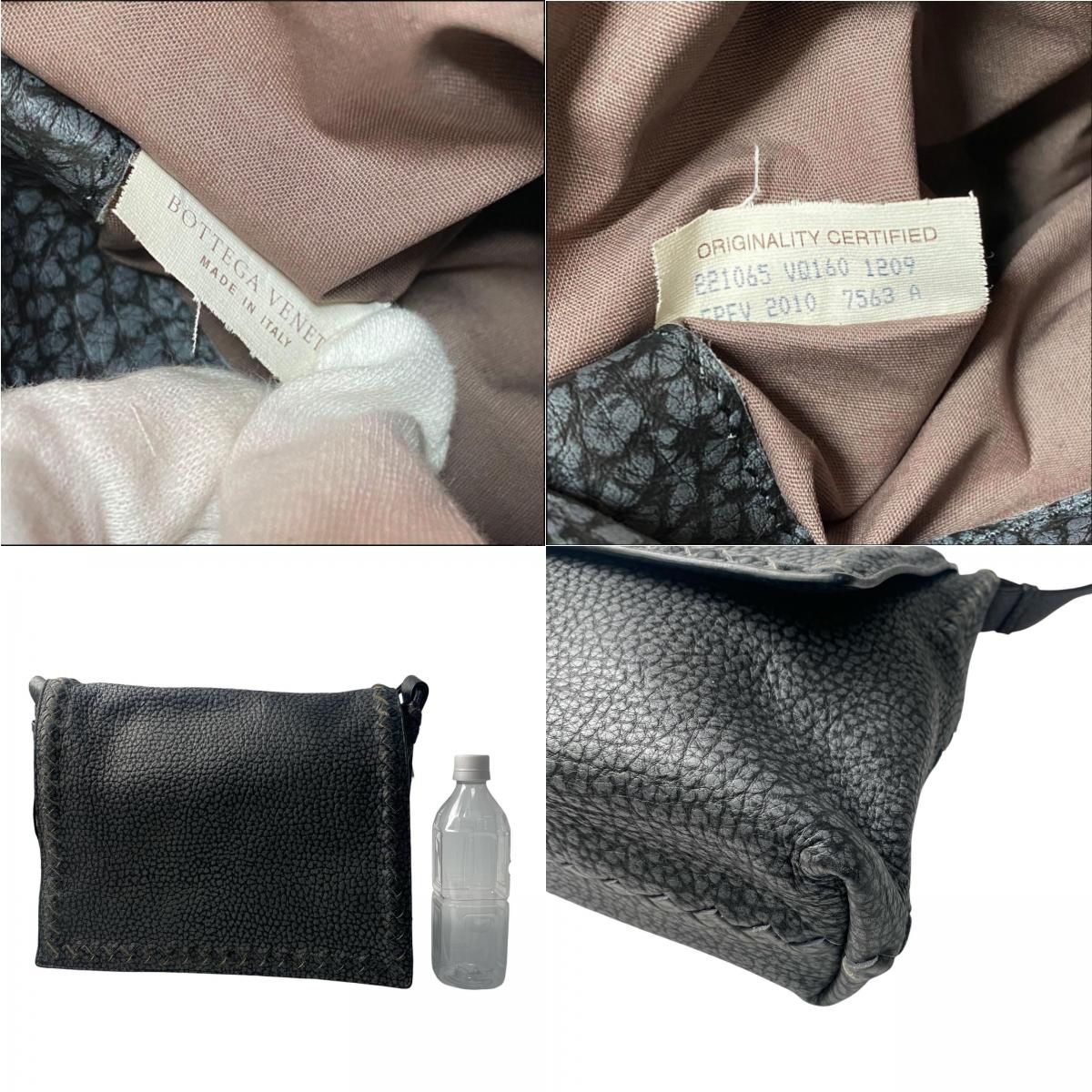 Bottega Veneta Messenger Bag Intro — view 9