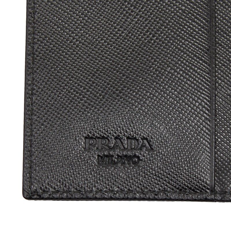 Prada 6 Key Case Black Nylon Holder — view 9