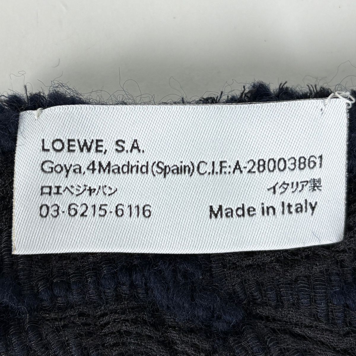Loewe Scarf Anagram Wool Silk Polyurethane Navy — view 3