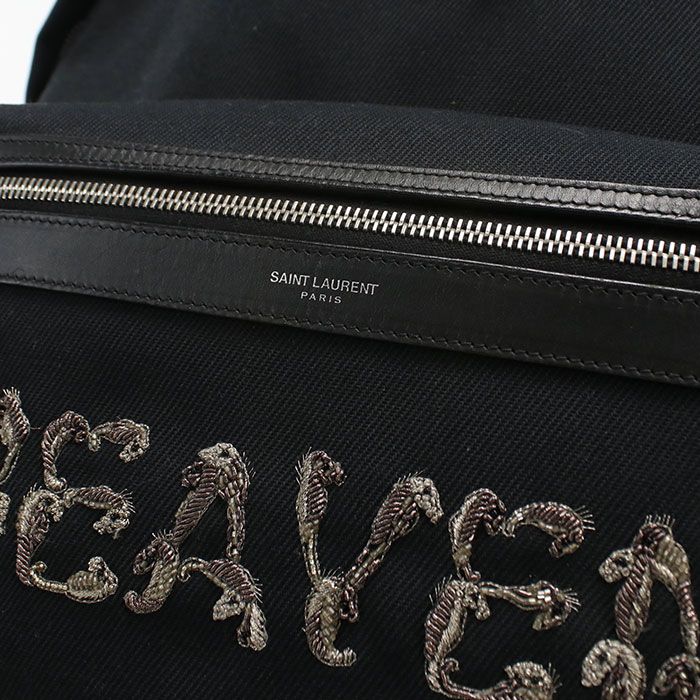 Saint Laurent Heaven Backpack City Cotton — view 4