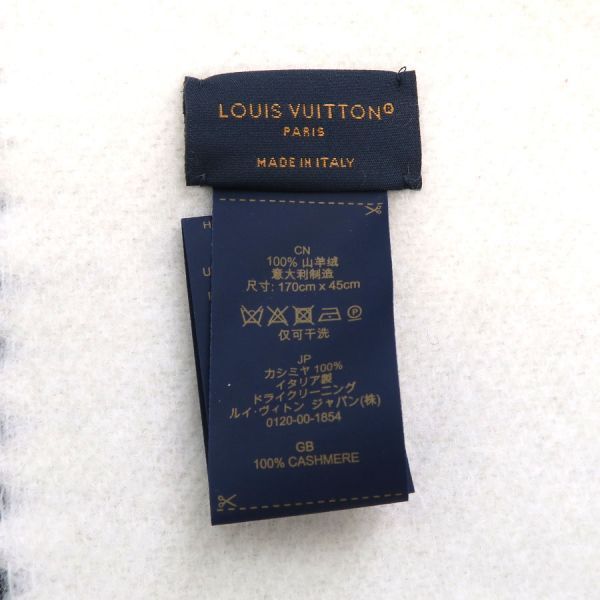Louis Vuitton Scarf Cashmere Pink — view 6