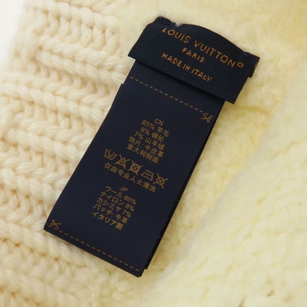 Louis Vuitton Beanie Confit Nylon Wool — view 8