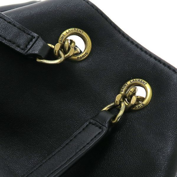 Saint Laurent Paris Joe Backpack — view 7