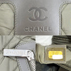 Chanel Handbag Coco Cocoon Reversible Tote CC Logo — view 7