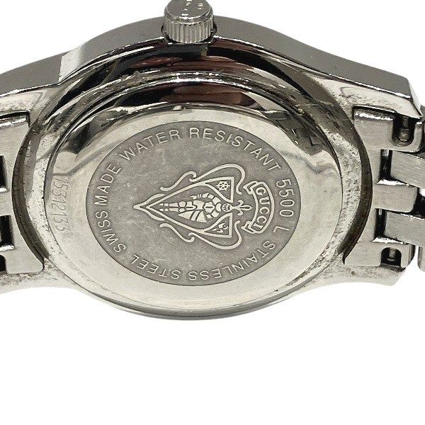 Gucci Quartz Watch — view 5