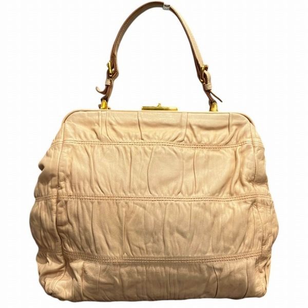 Prada Gathered Clasp Bag Handbag — view 2