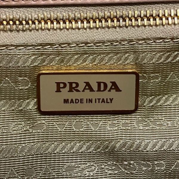 Prada Gathered Clasp Bag Handbag — view 4