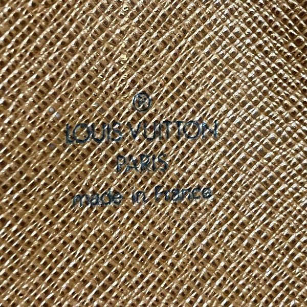 Louis Vuitton Monogram Musette Shoulder Bag — view 4