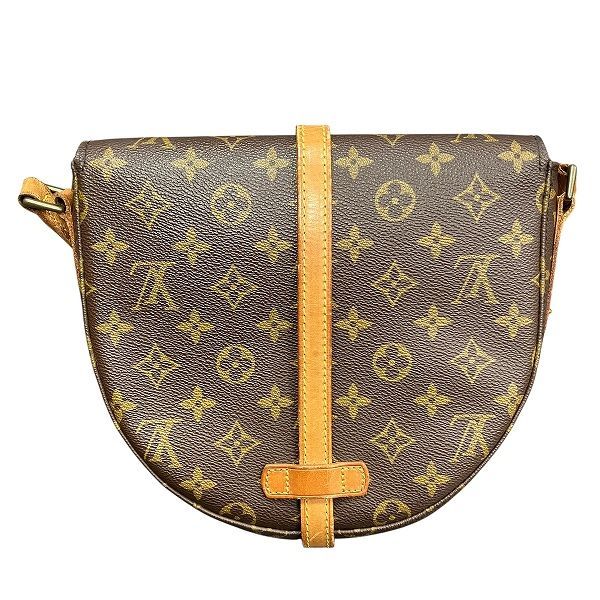 Louis Vuitton Monogram Cite GM Shoulder Bag T-Shirt — view 2