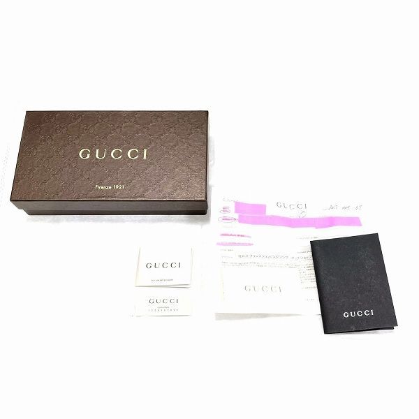 Gucci Micro Guccissima Pink Pearl Enamel Wallet — view 5