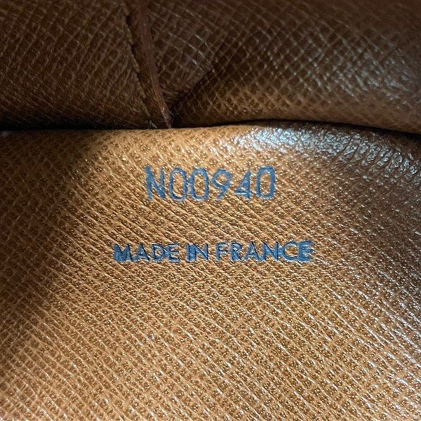 Louis Vuitton Monogram Trocadero 27 Shoulder Bag — view 9
