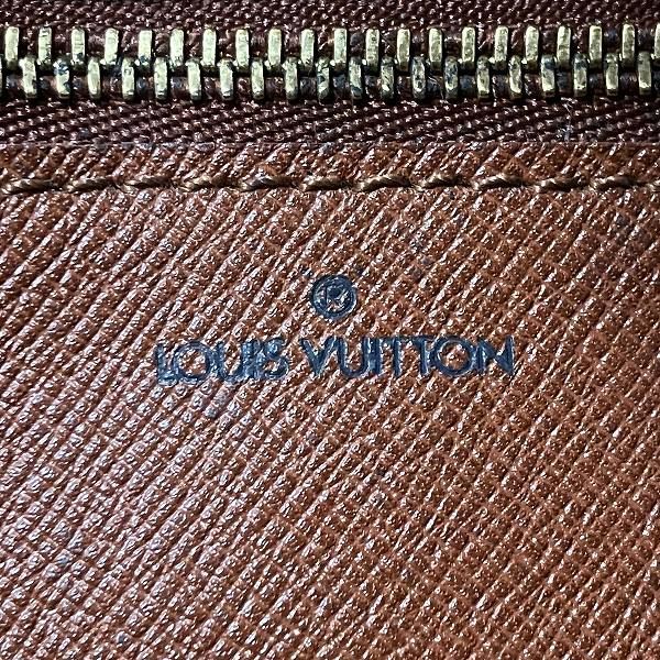 Louis Vuitton Monogram Trocadero 27 Shoulder Bag — view 4