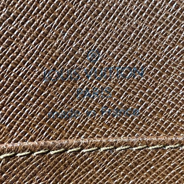 Louis Vuitton Monogram Drew Shoulder Bag — view 4