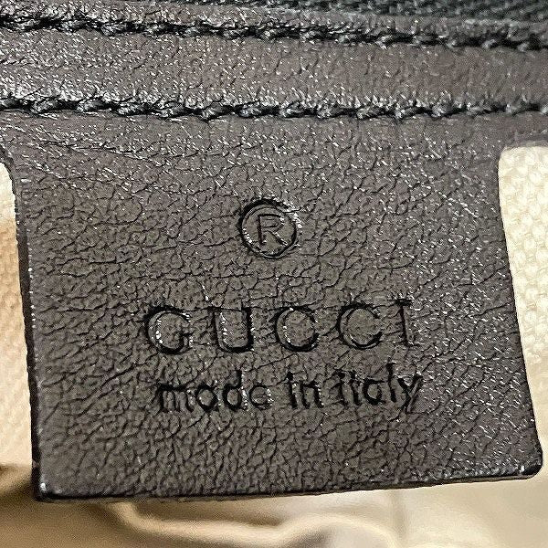 Gucci Micro Guccissima 2-Way Shoulder Bag — view 4