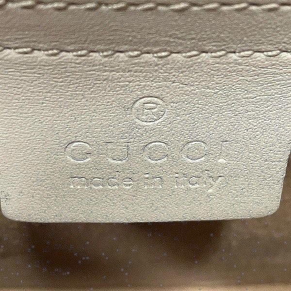 Gucci Sylvie Embroidery Floral Pattern Shoulder Bag — view 4