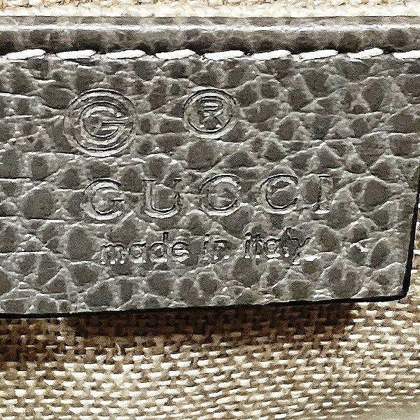 Gucci Interlocking Chain Shoulder Bag — view 4