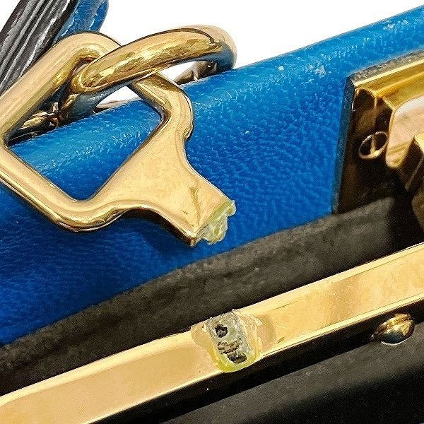 Fendi Micro Peak Small 2-Way Shoulder Bag — view 7
