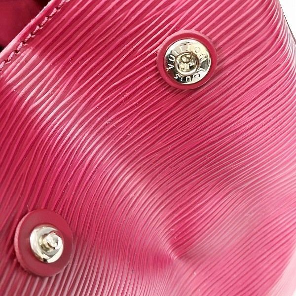 Louis Vuitton Epi Marly MM Shoulder Bag — view 8