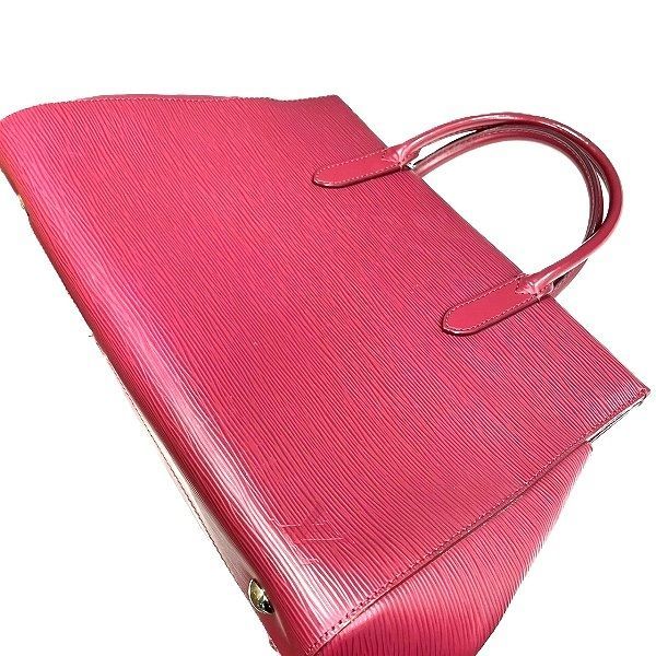 Louis Vuitton Epi Marly MM Shoulder Bag — view 9